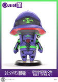 Evangelion Cutie1 M Series PVC Figur Evangelion Test Type-01 30 cm - Smalltinytoystore