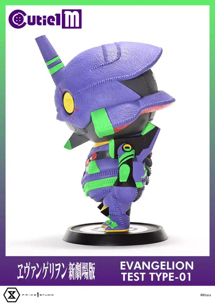 Evangelion Cutie1 M Series PVC Figur Evangelion Test Type-01 30 cm - Smalltinytoystore