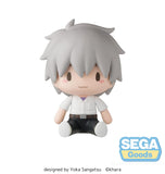Evangelion: New Theatrical Edition Fuwa Petit Chibi Figur Kaworu 8 cm - Smalltinytoystore