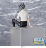 Evangelion: New Theatrical Edition PM Perching PVC Statue Kaworu Nagisa 14 cm - Smalltinytoystore