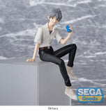 Evangelion: New Theatrical Edition PM Perching PVC Statue Kaworu Nagisa 14 cm - Smalltinytoystore