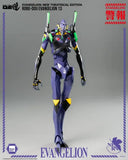 Evangelion: New Theatrical Edition Robo-Dou Actionfigur Evangelion 13 28 cm - Smalltinytoystore