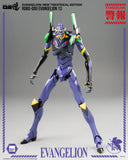 Evangelion: New Theatrical Edition Robo-Dou Actionfigur Evangelion 13 28 cm - Smalltinytoystore