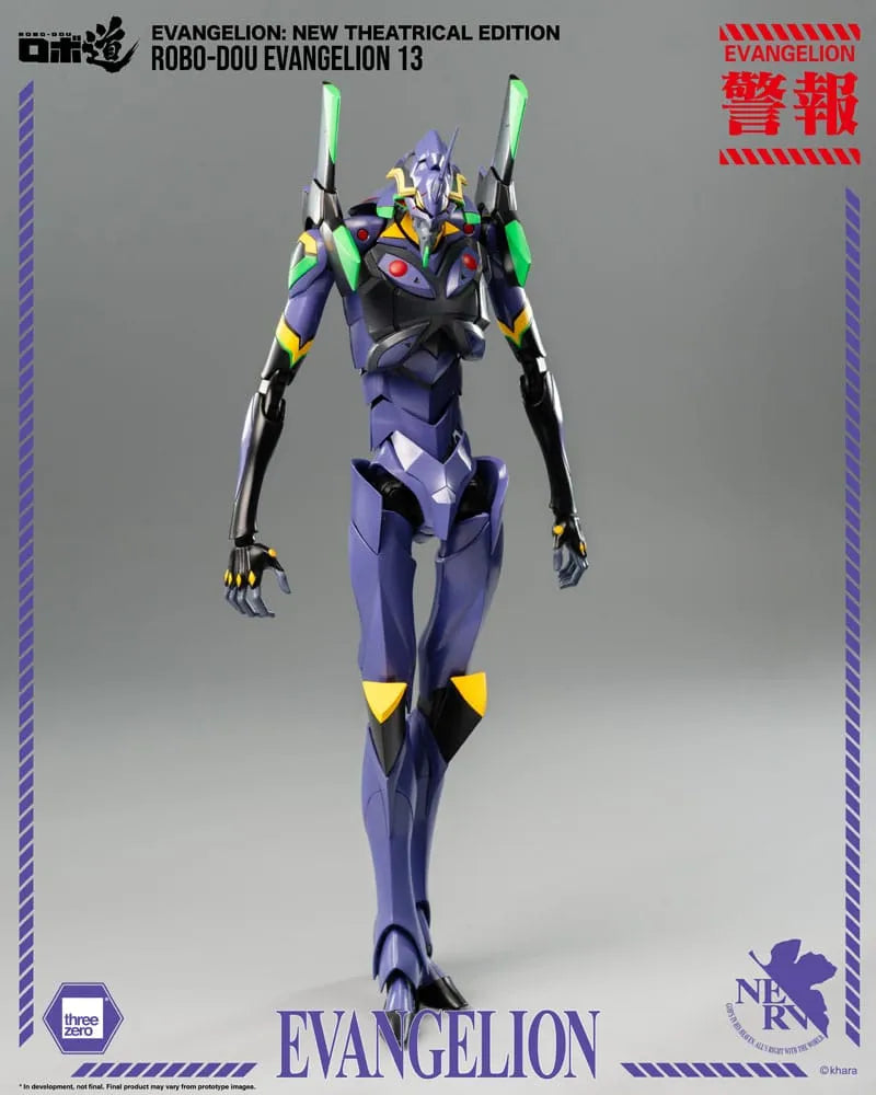Evangelion: New Theatrical Edition Robo-Dou Actionfigur Evangelion 13 28 cm - Smalltinytoystore