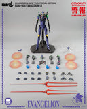 Evangelion: New Theatrical Edition Robo-Dou Actionfigur Evangelion 13 28 cm - Smalltinytoystore