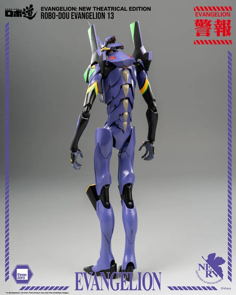 Evangelion: New Theatrical Edition Robo-Dou Actionfigur Evangelion 13 28 cm - Smalltinytoystore