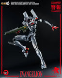 Evangelion: New Theatrical Edition Robo-Dou Actionfigur Evangelion Testbed-04 25 cm