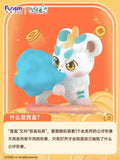 Fabulous Beasts Respond To Every Pray Series Minifiguren 11 cm Display (9) - Smalltinytoystore