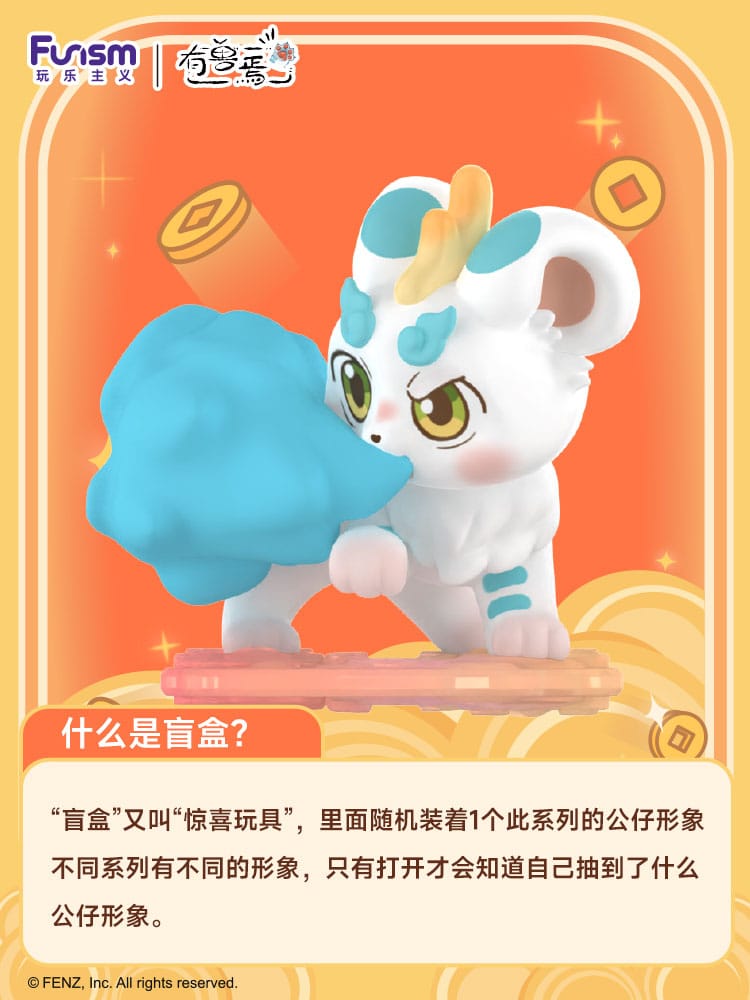 Fabulous Beasts Respond To Every Pray Series Minifiguren 11 cm Display (9) - Smalltinytoystore