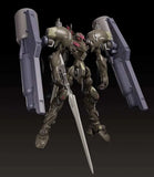 Fafner in the Azure The Beyond Moderoid Plastic Model Kit Fafner Mark Vier Kai Abaddon 19 cm - Smalltinytoystore