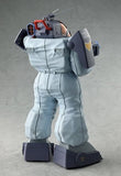 Fang of the Sun Dougram Combat Armors MAX 24 Plastic Model Kit 1/72 Soltic HT128 Big Foot Snow Camouflage with Cold Shield 17 cm