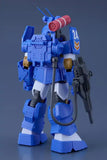 Fang of the Sun Dougram Combat Armors MAX 31 Plastic Model Kit 1/72 Soltic H8 Roundfacer Korchima Spl Ver. GT 14 cm - Smalltinytoystore