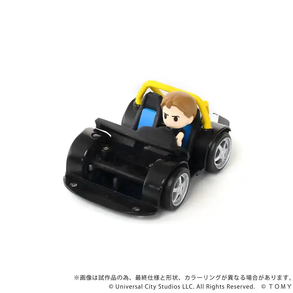 Fast & Furious Q-Village Fahrzeug mit Minifigur Toyota Supra JZA80 9 cm - Smalltinytoystore