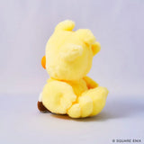 Final Fantasy Fluffy Plüschfigur Chocobo 15 cm - Smalltinytoystore