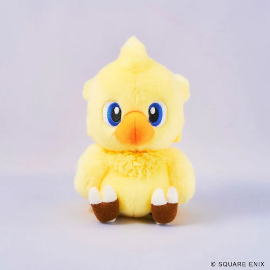 Final Fantasy Fluffy Plüschfigur Chocobo 15 cm - Smalltinytoystore