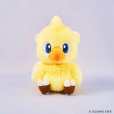 Final Fantasy Fluffy Plüschfigur Chocobo 15 cm - Smalltinytoystore