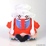 Final Fantasy IX Plüschfigur Quina Quen 19 cm - Smalltinytoystore