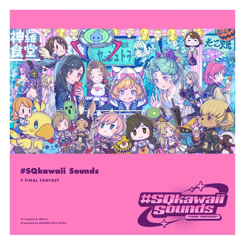 Final Fantasy Musik-CD #SQkawaii Sounds (1 CD) - Smalltinytoystore