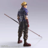Final Fantasy VII Bring Arts Actionfigur Cid Highwind 15 cm - Smalltinytoystore