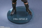 Final Fantasy XV PVC Statue Noctis Lucis Caelum 26 cm - Smalltinytoystore
