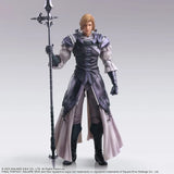 Final Fantasy XVI Bring Arts Actionfigur Dion Lesage 15 cm - Smalltinytoystore
