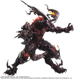 Final Fantasy XVI Bring Arts Actionfigur Ifrit 38 cm - Smalltinytoystore