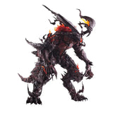 Final Fantasy XVI Bring Arts Actionfigur Ifrit 38 cm - Smalltinytoystore