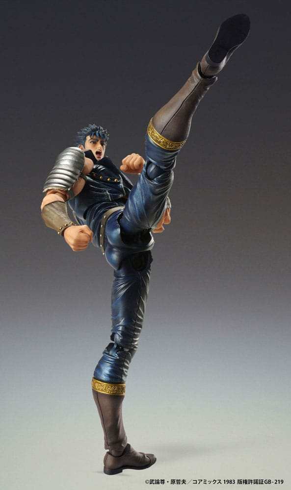 Fist of the North Star Actionfigur Chozokado Kenshiro Muso 18 cm (re-run) - Smalltinytoystore