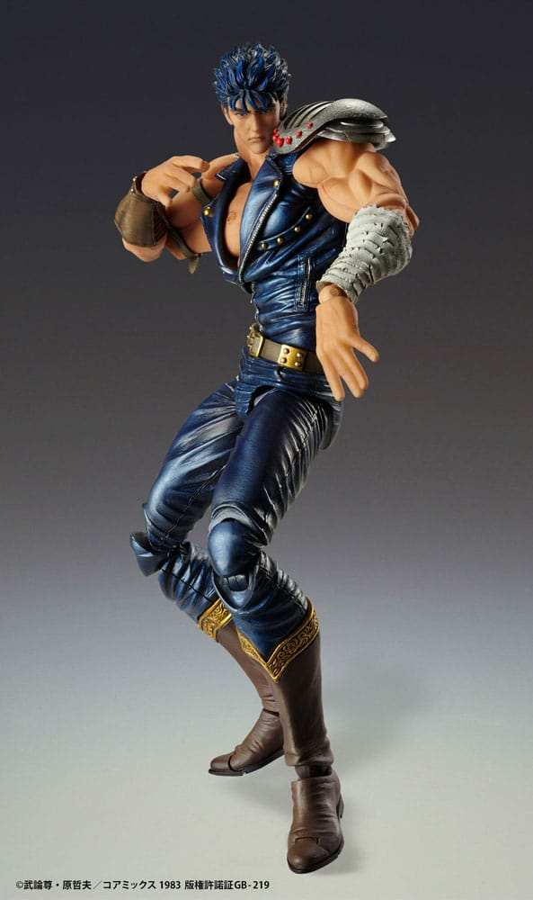 Fist of the North Star Actionfigur Chozokado Kenshiro Muso 18 cm (re-run) - Smalltinytoystore