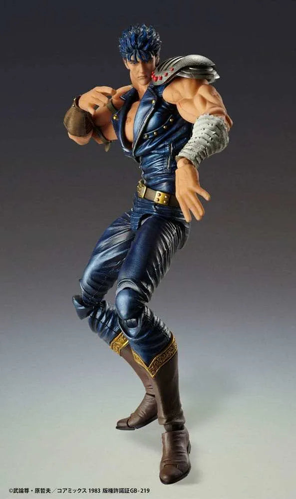 Fist of the North Star Actionfigur Chozokado Kenshiro Muso 18 cm (re-run) - Smalltinytoystore