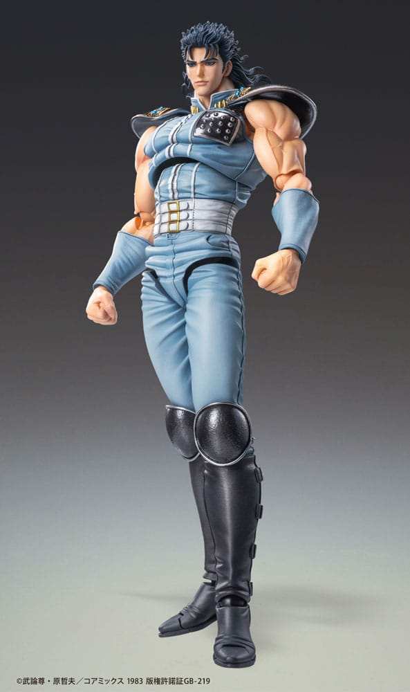 Fist of the North Star Actionfigur Chozokado Rei 18 cm - Smalltinytoystore