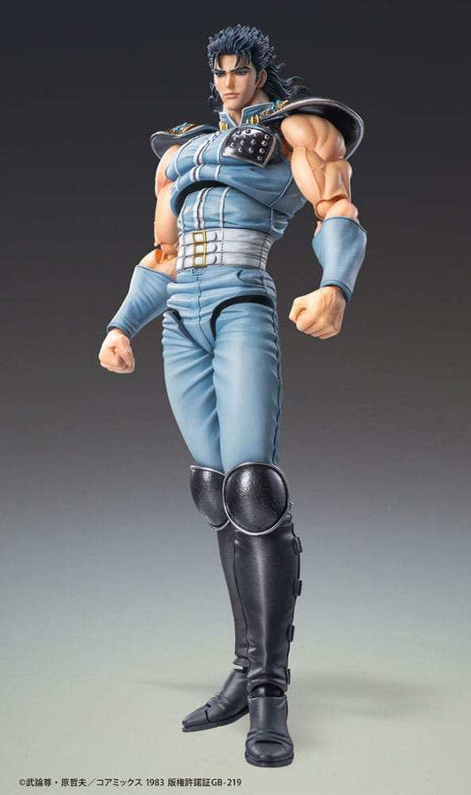 Fist of the North Star Actionfigur Chozokado Rei 18 cm - Smalltinytoystore