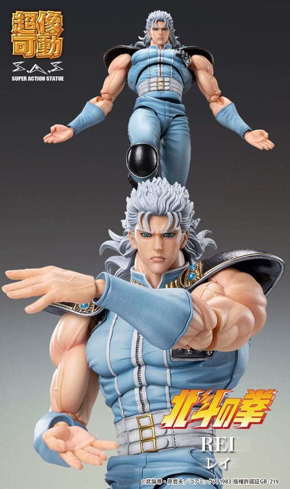Fist of the North Star Actionfigur Chozokado Rei 18 cm - Smalltinytoystore