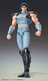 Fist of the North Star Actionfigur Chozokado Rei 18 cm - Smalltinytoystore