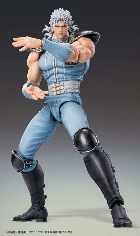 Fist of the North Star Actionfigur Chozokado Rei 18 cm - Smalltinytoystore