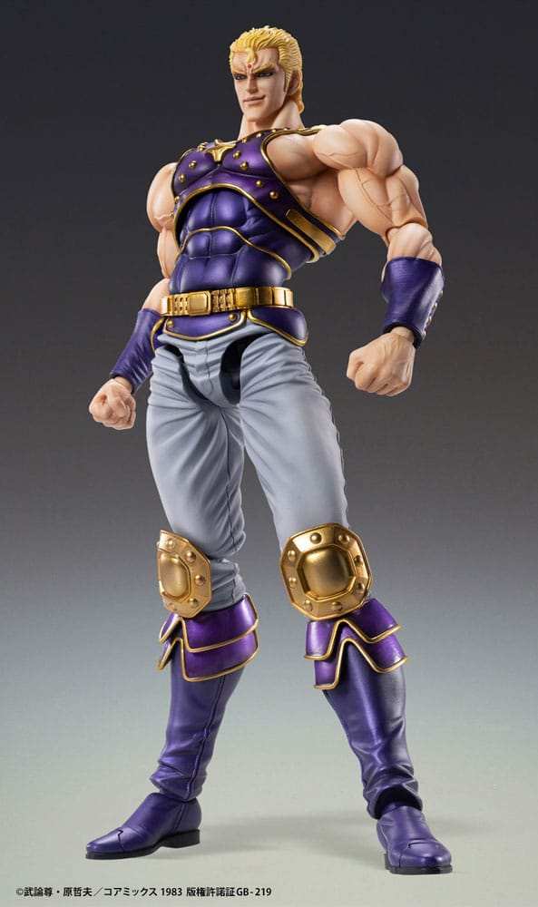 Fist of the North Star Actionfigur Chozokado Thouzer 18 cm (re-run) - Smalltinytoystore