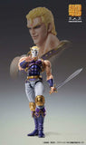 Fist of the North Star Actionfigur Chozokado Thouzer 18 cm (re-run) - Smalltinytoystore