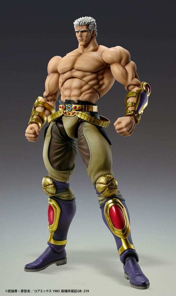 Fist of the North Star Actionfigur Raoh Muso Tensei Ver. 21 cm - Smalltinytoystore