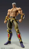 Fist of the North Star Actionfigur Raoh Muso Tensei Ver. 21 cm - Smalltinytoystore