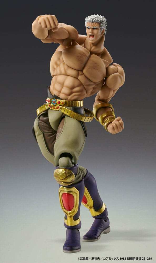 Fist of the North Star Actionfigur Raoh Muso Tensei Ver. 21 cm - Smalltinytoystore