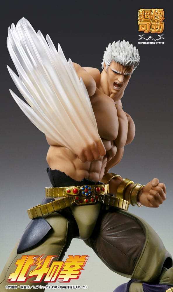 Fist of the North Star Actionfigur Raoh Muso Tensei Ver. 21 cm - Smalltinytoystore