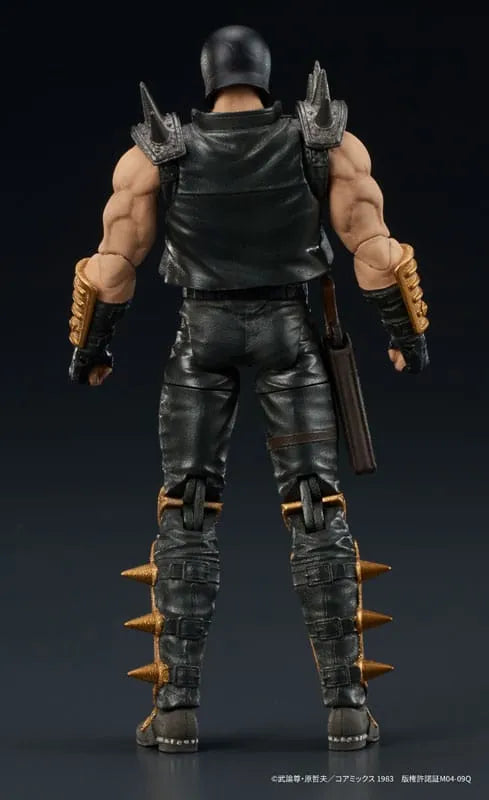 Fist of the North Star Digaction Actionfigur Jagi 8 cm - Smalltinytoystore