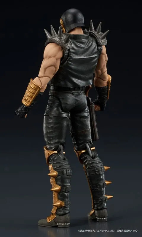 Fist of the North Star Digaction Actionfigur Jagi 8 cm - Smalltinytoystore