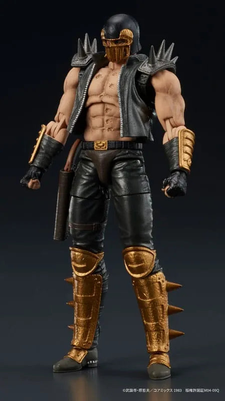 Fist of the North Star Digaction Actionfigur Jagi 8 cm - Smalltinytoystore
