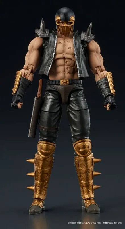 Fist of the North Star Digaction Actionfigur Jagi 8 cm - Smalltinytoystore