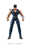 Fist of the North Star Digaction Actionfigur Kenshiro 8 cm - Smalltinytoystore