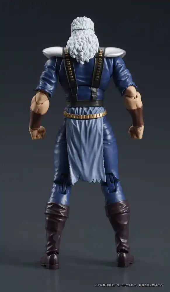 Fist of the North Star Digaction Actionfigur Shew 8 cm - Smalltinytoystore