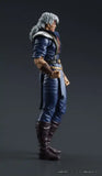 Fist of the North Star Digaction Actionfigur Shew 8 cm - Smalltinytoystore