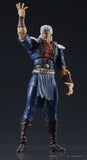 Fist of the North Star Digaction Actionfigur Shew 8 cm - Smalltinytoystore
