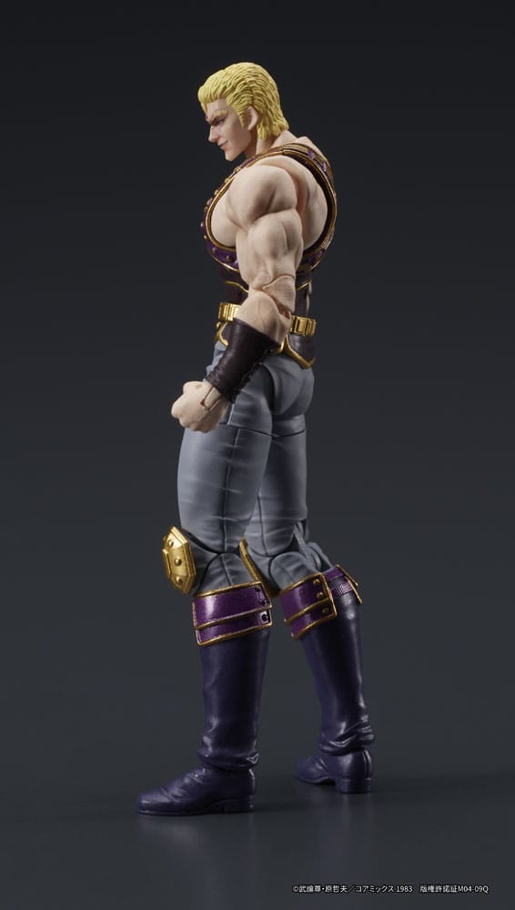 Fist of the North Star Digaction Actionfigur Thouzer 8 cm - Smalltinytoystore